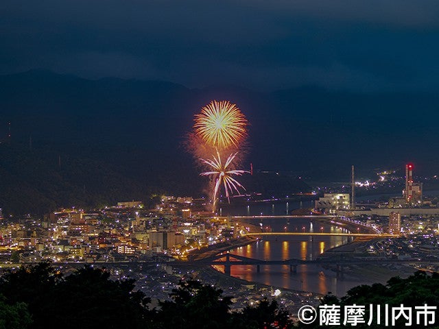 【8/16出発限定・鹿児島空港利用】第68回川内川花火大会を「スペシャル観覧席」で快適＆迫力の花火体験！2人で特別な時間をお過ごしください！2