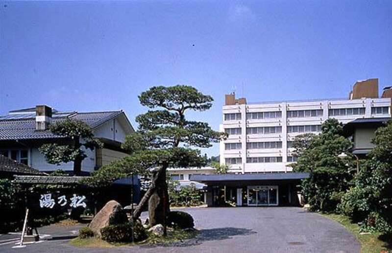 【姫路駅発】 ＜WEB予約・カード決済限定 入湯税宿泊税は現地払い＞美肌の湯 玉造温泉   山陰まるごと ごっつおバイキング「松乃湯」２日間3