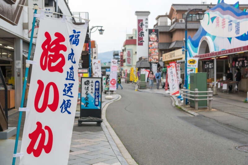 【神奈川県内・町田発】 夏の最後の思ひ出に☆ラストサマーミステリー2