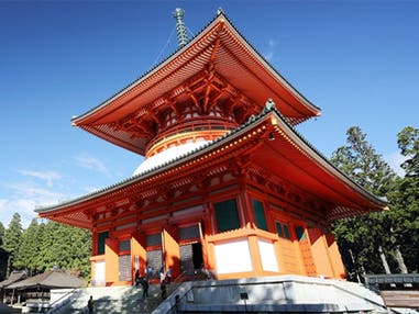 中部発 日帰り 世界遺産 高野山 奥の院・壇上伽藍の2大聖地めぐり