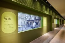 【岡崎発】＊日帰り弁当付＊『京都　東寺 終い弘法』3