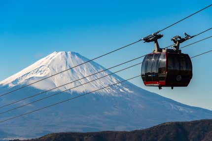 『4つの乗り物でめぐる紅葉の箱根ゴールデンルート 箱根海賊船・ロープウェイ・ケーブルカー・登山鉄道 2日間』【四日市・桑名出発】<ゆったり旅>