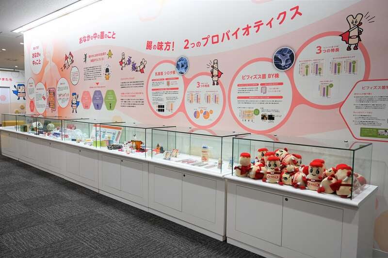 【秋田エリア発】 最新鋭の機材をそろえた岩手ヤクルト工場見学と名湯花巻温泉 日帰り3