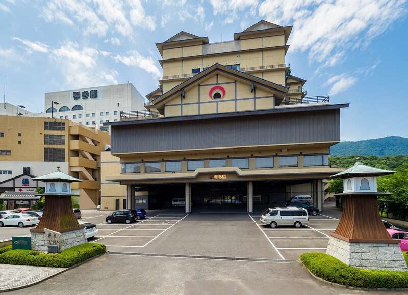 【泉州地区発】 懇親大忘年会　ことひら温泉『琴参閣』２日間2