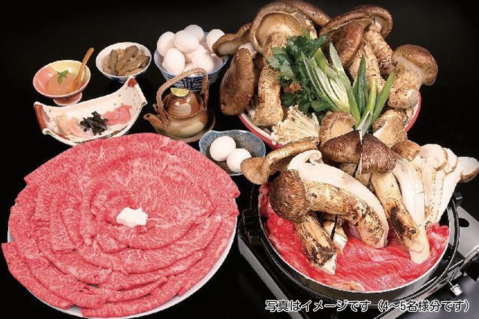 ＜滋賀＞魚松本店　松茸と近江牛のすき焼き90分食べ放題！！【垂水･名谷･西鈴蘭台出発】1