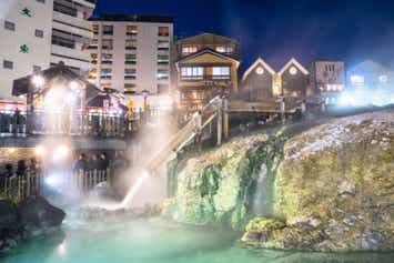 【東京都（練馬区）発】日本三大名湯の一つ！名湯！草津温泉のんびり滞在と鬼押出し・八ッ場ダム ２日間