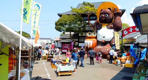 ＜新宿発・西船橋発＞ ザ・セール！ 春の益子陶器市 と 一面の青い絨毯！ひたち海浜公園ネモフィラ2