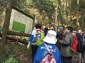 福崎・加西・社発
№9893 鏡山ハイキング1