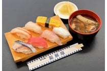 ★WEB予約で５００円引★◎WEB予約でリボンポイント2ポイント◎【各務原・岐阜・うずら・羽島発】＊日帰り昼食付＊『年末お買物　日本海さかな街』3