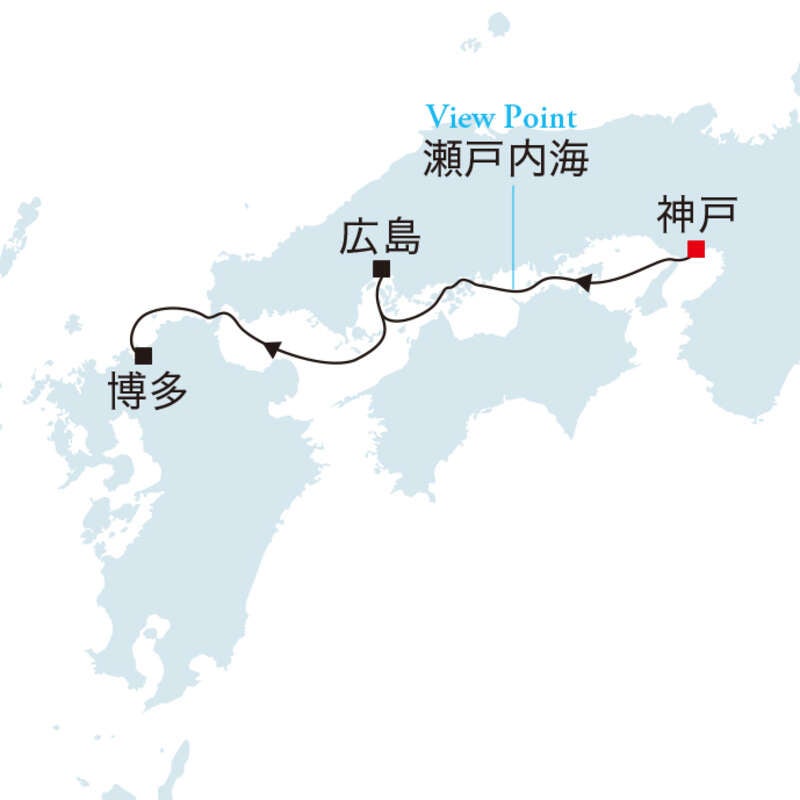 飛鳥Ⅲ ソロバルコニー／My ASUKA CLUB会員割引料金適用【神戸発博多着】秋の瀬戸内 広島・博多クルーズ（4日間）1