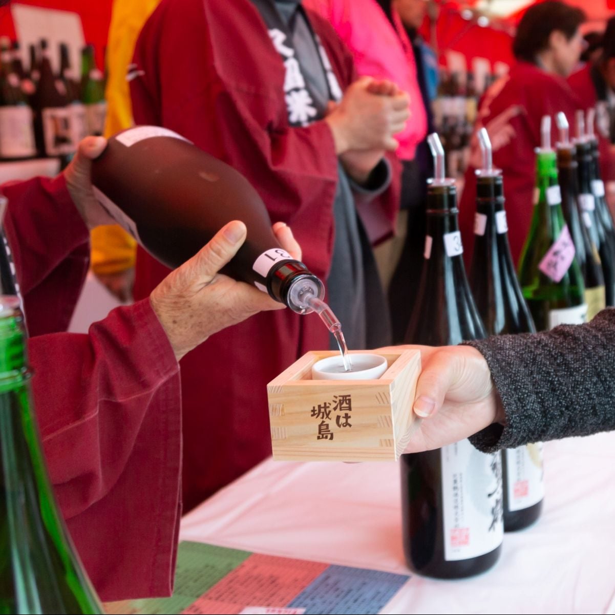 第32回 城島酒蔵びらき　日帰りバスツアー🚌2