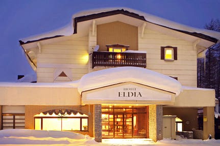 【名古屋】夜発　［斑尾高原スキー場＆タングラムスキーサーカス　リフト券付］ホテルエルディア斑尾１泊（滞在中利用ＯＫのレンタル付）＜２０２５－２０２６　ＪＡＭＪＡＭスキー＆スノボ＞