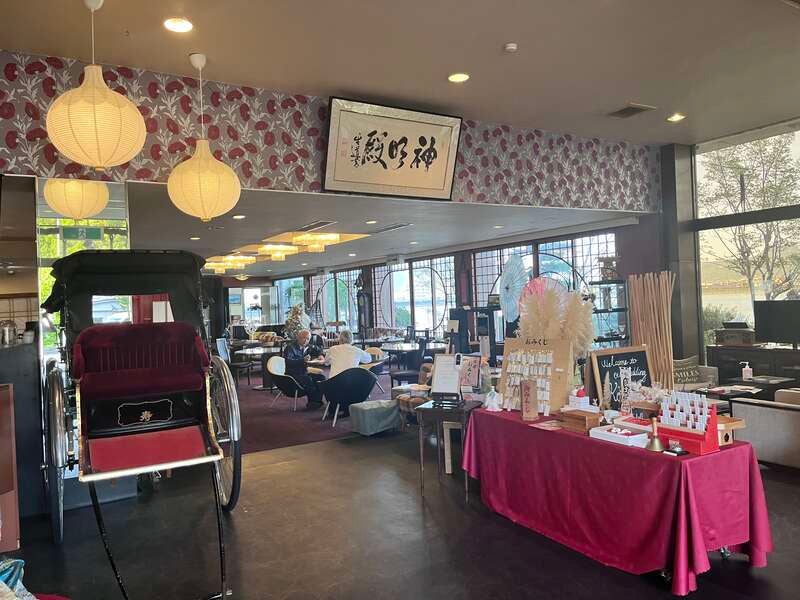 【JR広島駅発】末広がりミステリー☆彡2