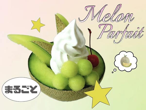 ■【茨城】うめえど茨城！＜第二弾＞まるごとメロンパフェ＆寿司食べ放題付！おばんざいビュッフェ＆道の駅常総＆那珂湊おさかな市場にて買い物♪1