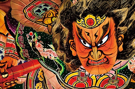 【往路：新幹線・復路：バス/宮城・福島県内発着】東北三大夏祭り　3日間　観覧席から観る 青森ねぶた祭と秋田竿燈まつり！当社基準Aランクホテル温泉ホテルにご宿泊！1