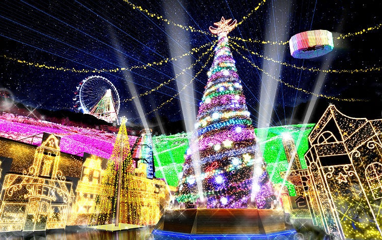 【京成船橋発】幻想的な‟光の祭典”「さがみ湖イルミリオン」と桔梗信玄餅詰め放題＜コースNo.25-1130-A＞（京成トラベル）1