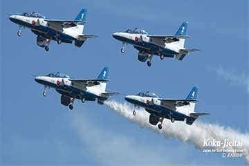 【ブルーインパルス飛行決定！日本最大級の航空祭！/横浜・たまプラ発】航空自衛隊入間基地航空祭２０２６見学