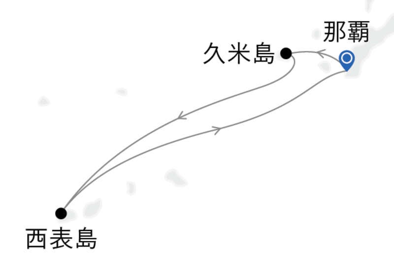 MITSUI OCEAN SAKURA MITSUI OCEAN スイート【那覇発着】飛んでクルーズ沖縄Aコース～久米島・西表島～（4日間）2