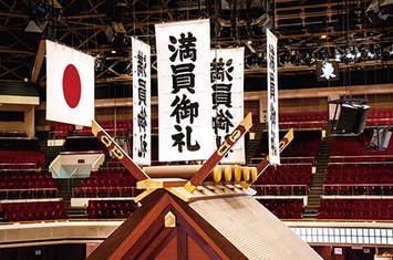 【富山県発着】大相撲9月場所マス席観戦！両国国技館 日帰り　石川県出身の力士（注1）を応援にお出かけになりませんか？