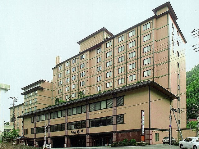 ■【値下げスペシャル】≪新千歳空港利用≫名勝・地獄谷のほとりで、地底から湧き出るお湯の力を体感♪登別温泉 名湯の宿 パークホテル雅亭≪和洋室（8畳+ツイン）≫1泊2日（夕朝食付/レンタカープラン）1