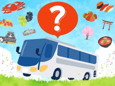 <ひとり旅>『まだまだ知らない○○県の魅力探訪と別荘気分のとあるコテージを独り占めする 魅惑のミステリーツアー 2日間』【四条大宮・京都】