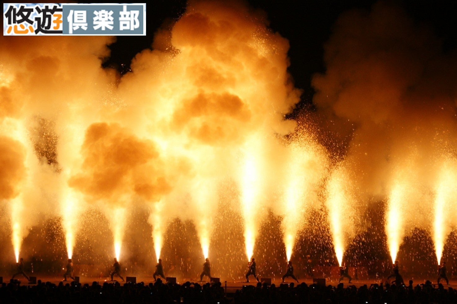 【広島駅・福山駅発着／新幹線利用】【日本のまつり】〈愛知〉戦国時代を起源とする三河伝統の手筒花火を間近で鑑賞『豊橋炎の祭典』２日間1