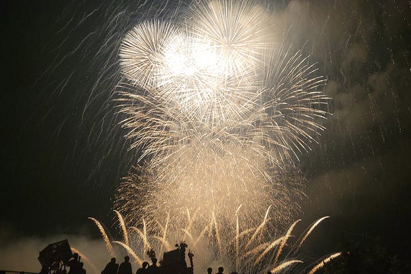 片貝まつり花火・清津峡・湯沢高原　1泊2日1