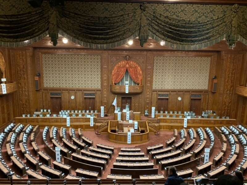 【栃木県内発】 新春！新総理就任で話題沸騰！案内人付で国会議事堂見学と日本でパンダを見られるラストチャンスかも？！上野動物公園2