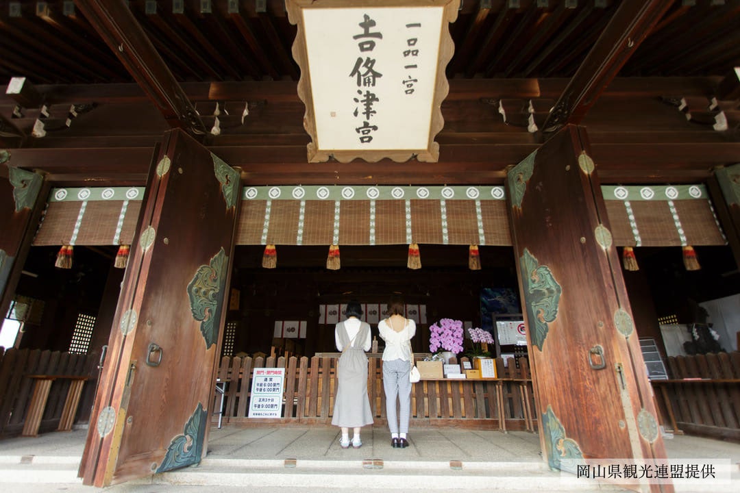 愛媛・岡山・広島県の一宮五社巡りバスツアー2