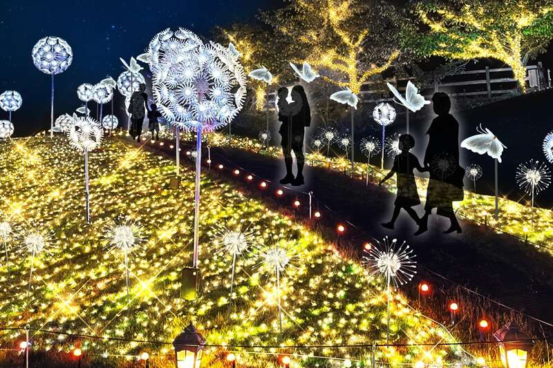 【京都・滋賀エリア発着】光が咲く、冬だけの英国庭園へ『ローザン HIKARIUM -ヒカリウム-』と近江牛鉄板焼きディナー　日帰り2