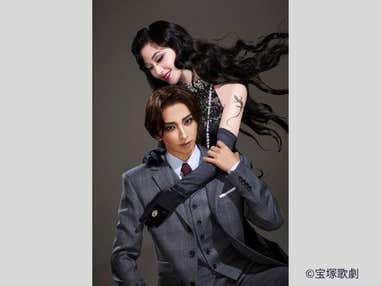 名古屋発☆宝塚観劇日帰りバスツアー宙組13：00公演＜S席＞『黒蜥蜴』『Diamond IMPULSE』主演：桜木みなと、春乃さくら【設定日】5/23(土)・6/2(火)・7/3(金)【バスの旅】【催行確定日：5/23・6/2】