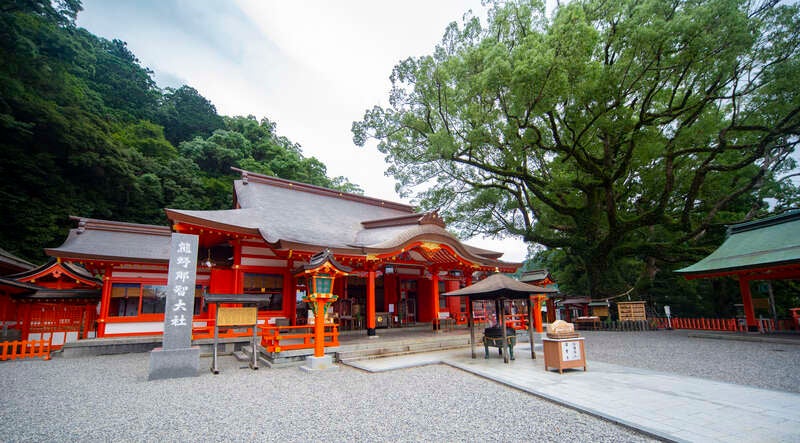 【大分県内／小倉駅発】 南紀周遊白浜・勝浦温泉と伊勢神宮両参り3日間3