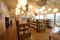 【岡崎発】＊日帰り昼食付＊『岐阜GURUMAN　VITAL（グルマンヴィタル）のパン教室＆アジアン料理教室』3