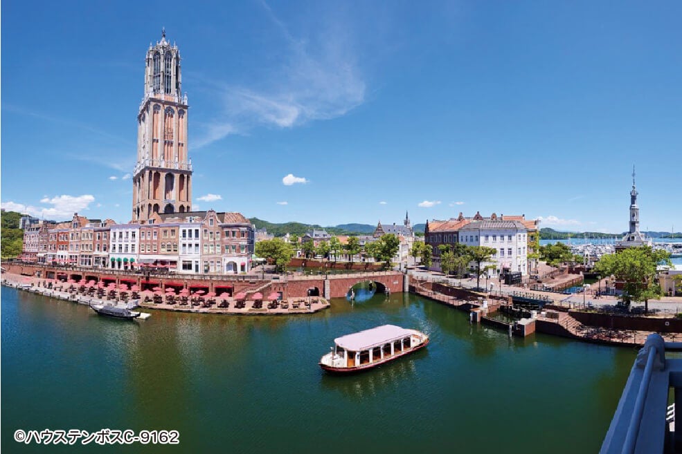 ＜長崎＞神戸空港発着　スカイマークで行くハウステンボス3日間～ホテルヨーロッパにご宿泊～【神戸空港出発】1