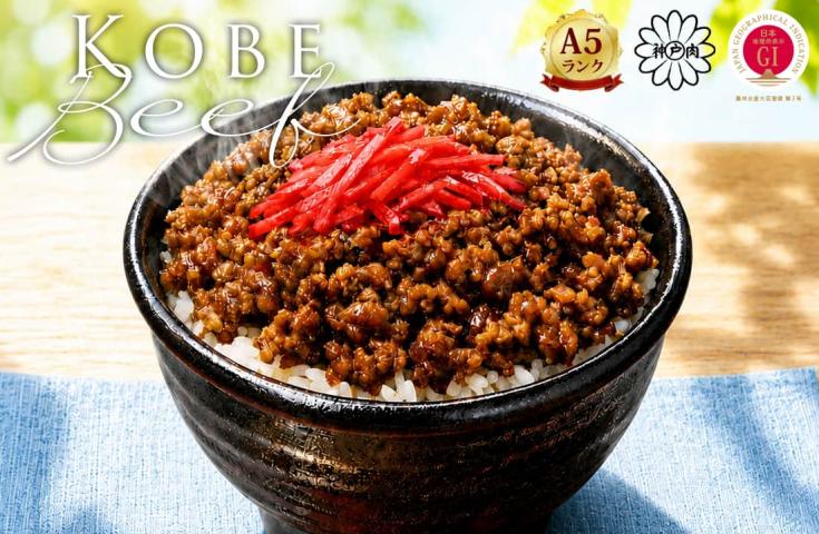 【早割】[西船橋発]《ゆったり観覧席＆神戸牛そぼろ丼orすき焼き丼付》古河花火大会鑑賞＆2023年OPENの道の駅常総にお立ち寄り。花火鑑賞と観光もついた大満足の日帰りバスツアー！3