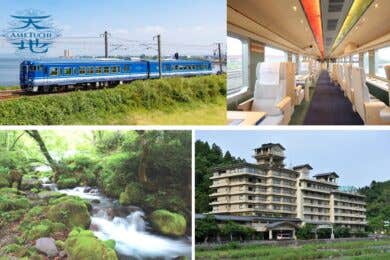【広島駅新幹線口・アストラムライン古市駅・三次駅前発着】観光列車「あめつち」乗車と山陰の名湯三朝温泉に泊まる２日間 ～大山の清流・木谷沢渓流と森の涼を感じる山陰旅～