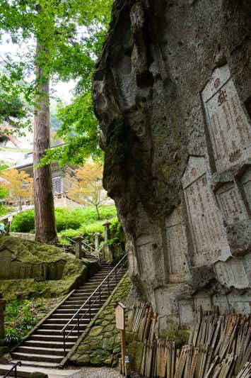 【岡山空港発】 《神社仏閣》みちのく古寺巡礼 四寺廻廊  ～世界遺産 中尊寺 秘仏御開帳・毛越寺・瑞巌寺・立石寺～（３日間）