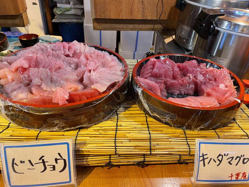 【茨城県内発】 【茨城営業所再会記念＆パノラマチラシ特別企画】「土浦魚市場食堂」まぐろ食べ放題と人気の工場直売所！筑波ハムと蔵出し焼き芋・かいつか　日帰り1