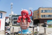【名古屋駅発】*日帰り昼食付*『{旅ろっ!愛知}海の幸グルメ日間賀島とアートの島佐久島』