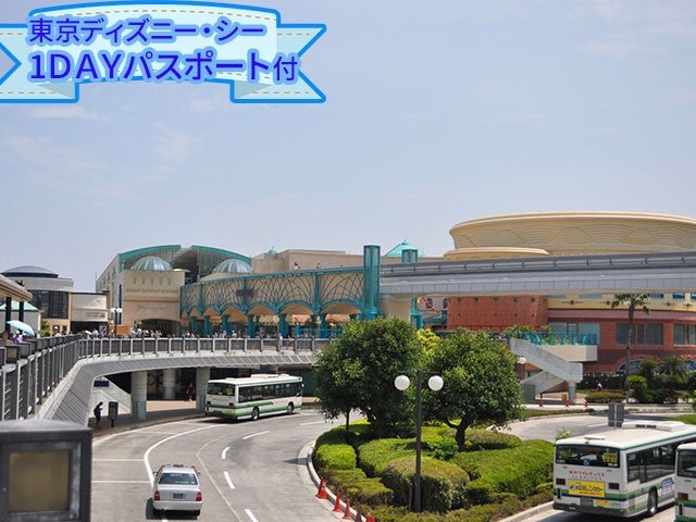 《東京ディズニーシー(R)1デーパスポート付き！（2日目利用）》JALで行く東京ディズニーリゾート(R)への旅　パークの余韻をそのままに！舞浜・新浦安ホテルチョイス　1泊2日1