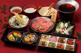 姫路・加古川　発
№4829 ゆったりーなミステリー2