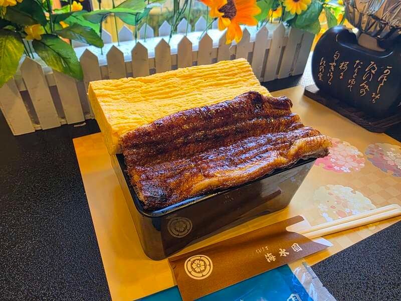 【和歌山県内発】 国産活うなぎを丸々１尾使ったうなぎフルコース　滋賀　日帰り2