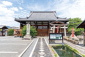 福崎・加西・社　発
京の冬の旅 初公開の京の文化財1