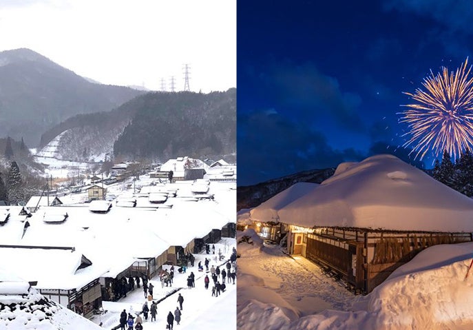 大内宿雪まつりと冬の会津めぐりバスツアー
～塔のへつり、大内宿、鶴ヶ城（会津若松城）、会津武家屋敷、赤べこ絵付け体験など～2