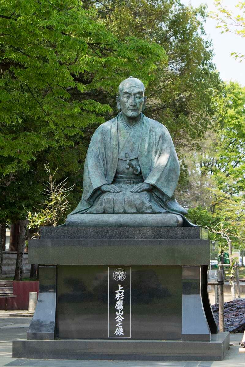 【鹿児島空港発】 《続日本100名城めぐり》東北編 （４日間）2