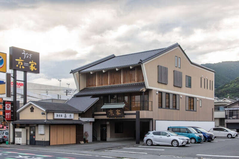 【群馬県内発】 蟹料理の名店「湯河原・京家」でカニ尽くし懐石を食す　山肌を覆い尽くす紅白の春景色！「湯河原梅林・梅の宴」3