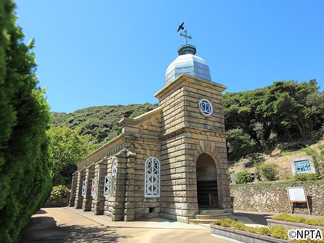 【名古屋発】■２０２６年９月６日（日）■（相部屋）東シナ海に浮かぶ絶景五島列島「福江島」と潜伏キリシタンの島「頭が島」　２泊３日　♪名鉄の泊りハイキング2