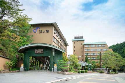 【富山・石川発】 京の奥座敷　湯の花温泉「おもてなしの宿渓山閣」に宿泊！天橋立・大原三千院「あじさい祭り」　と　涼やか標高1100ｍの空中散歩と天空の「びわ湖テラス」　２日間