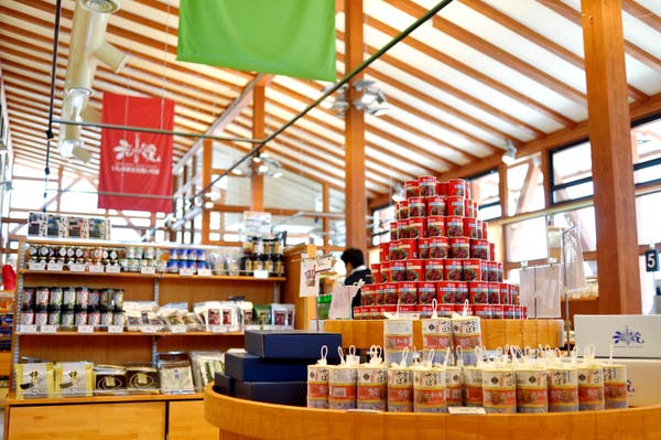 【寒河江・東根・天童・山形市内発】旅のすごろく市12月（最終回）　宮城最大級やくらいガーデンイルミネーションと港町・石巻でおいしい海の幸＆年末のお買い物（日帰り）3