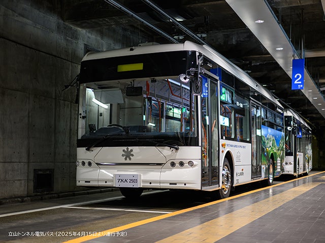 ◆名古屋発着◆【ジャンボマーチ／添乗員同行】～立山黒部アルペンルート全線開業55周年 立山から扇沢へ～ 圧巻の大迫力 雪の大谷ウォーク　富山に泊まる２日間 ◇ 1名参加可能♪　【バスの旅】2